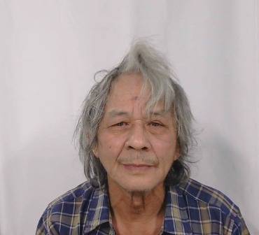 Giang Ngo